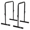 barras_paralelas_ajustables_everlast_mma_equipamientos_costa_rica

