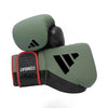 guantes_de_boxeo_adidas_combat_50_ad_ic50tg_mma_equipamientos_costa_rica