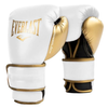 guantes_everlast_powerlock_2_blanco_dorado_mma_equipamientos_costa_rica
