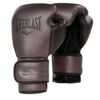 guantes_everlast_powerlock_2_cafe_metalico_negro_mma_equipamientos_costa_rica