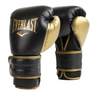 guantes_everlast_powerlock_2_negro_dorado_mma_equipamientos_costa_rica