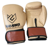 guantes_grand_champ_cuero_beige_mma_equipamientos_costa_rica