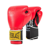 guantes_everlast_1910_classic_mma_equipamientos_costa_rica