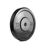 Par de Discos Bumper Negros de 35 lb